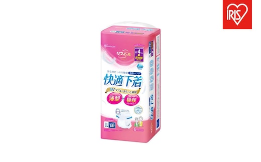 【18枚入り×4パック】大人用おむつ リフィール 快適下着 薄型パンツ ＬＬサイズ １８枚入 NAD-LL18-4
