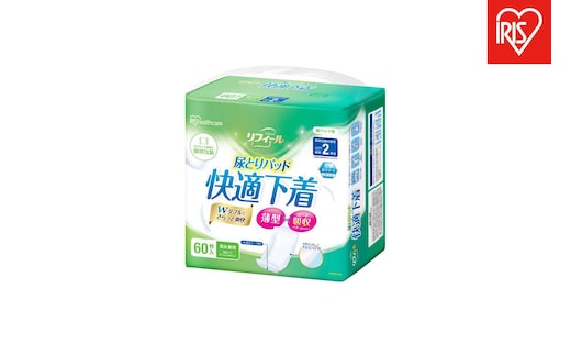 【60枚入り×2パック】大人用 パッド リフィール 快適下着用 尿とりパッド ２回吸収 ６０枚入 NAD-PD35-60