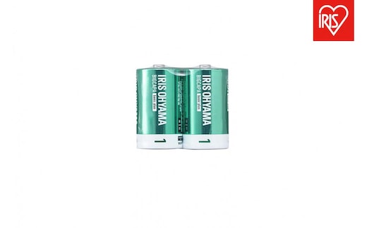 乾電池 BIGCAPA basic plus アルカリ乾電池 単1形2本パック LR20Bbp/2S