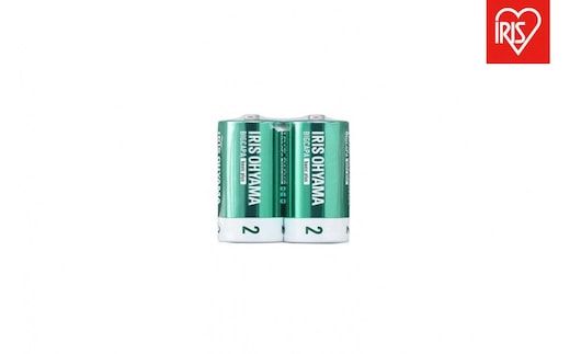 乾電池 BIGCAPA basic plus アルカリ乾電池 単2形2本パック LR14Bbp/2S