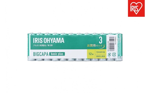【単3×72本】乾電池 BIGCAPA basic plus アルカリ乾電池 単3形12本パック LR6Bbp/12S