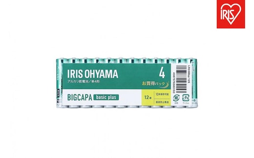 【単4×72本】乾電池 BIGCAPA basic plus アルカリ乾電池 単4形12本×6パック LR03Bbp/12S