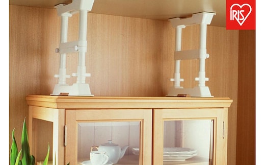 防災 家具転倒防止伸縮棒Ｓ SP-30W ホワイト