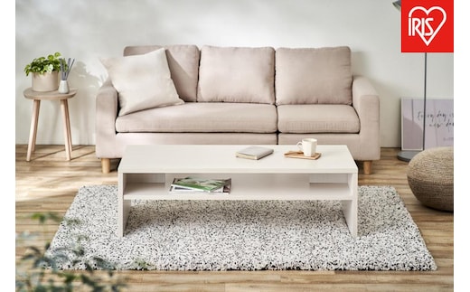 テーブル リビングテーブル LTB-1190W オフホワイト