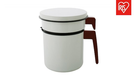 活性炭オイルポット９００ｍｌ カートリッジ1個付 H-OP900 ホワイト