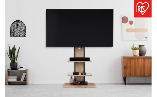 テレビ台 スタンドテレビ台 UTS-700R-LN ライトナチュラル