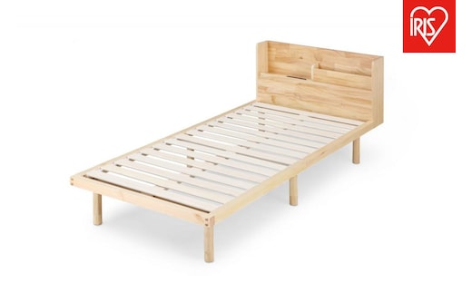 ベッド 宮付き高耐荷重すのこベッド HWBM-S ナチュラル