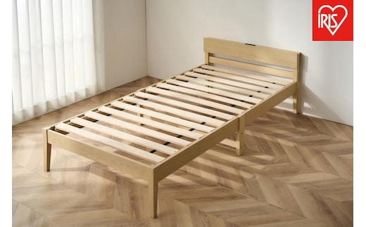 ベッド 組立簡単すのこベッド 宮付き ESB02-S ナチュラル