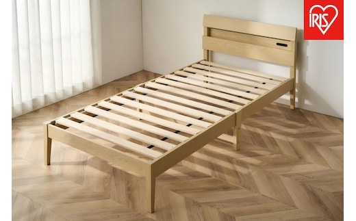 ベッド 組立簡単すのこベッド 宮付き ESB03-S ナチュラル