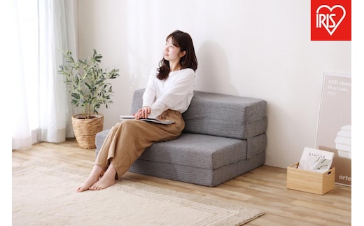 ソファ 1人掛け マットレス シングル 厚さ12cm 4WAY プロファイル加工 ウレタン マットレス ソファマットレス アイリスオーヤマ 硬め SMTB4-S グレー