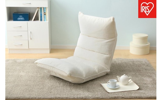 イス フロアチェア 低反発 ZCR-2 アイボリー