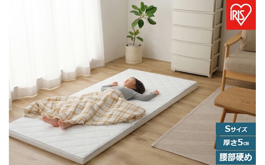 マットレス エアリーマットレス MARS5W-S ホワイト