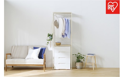 チェスト上ハンガーラック CHHR-640 ホワイト