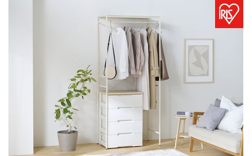 チェスト上ハンガーラック CHHR-850 ホワイト