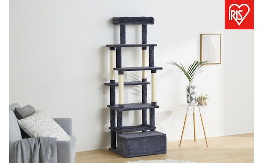 ペット 収納付きファブリックキャットタワー SFC-157 ダークグレー