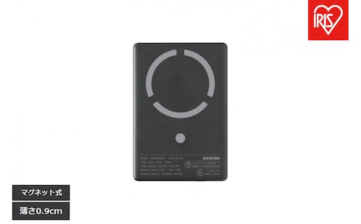 薄型モバイルバッテリー5000mAh TW-A05020-B ブラック