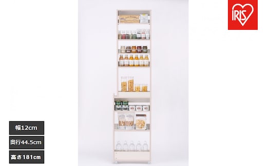 キッチン隙間収納ラック KSRーH120 ホワイト