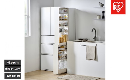 キッチン隙間収納ラック KSRーH140 ホワイト