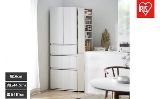 キッチン隙間収納ラック KSRーH160 ホワイト