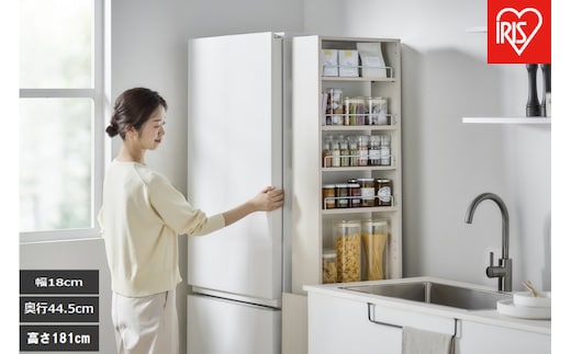 キッチン隙間収納ラック KSRーH180 ホワイト