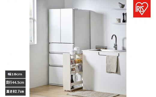 キッチン隙間収納ラック KSRーL180 ホワイト