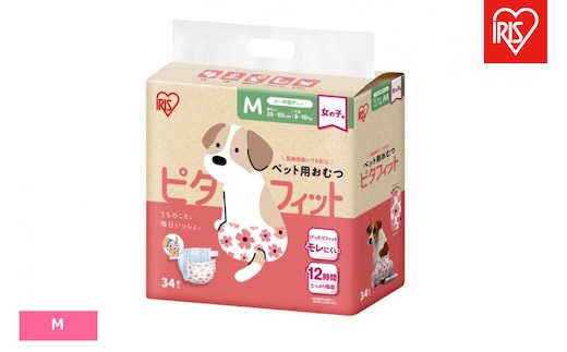 【34枚入り×6袋】ペット用おむつ ピタフィット Ｍ ３４枚入 女の子用 NPD-M34