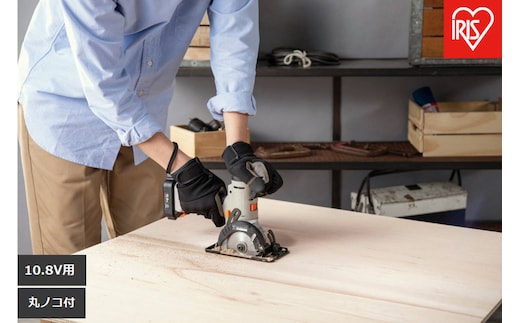 マルチギア 丸ノコヘッド １０．８Ｖ JM10CS ブラック