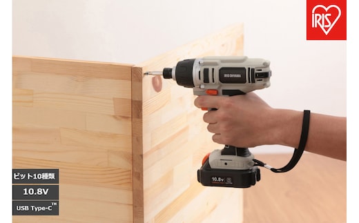 充電式インパクトドライバ１０．８Ｖ JID80TC サンドベージュ