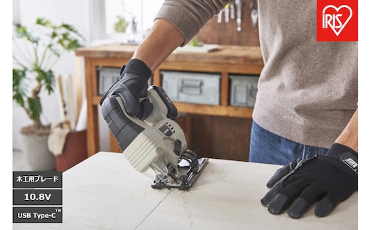 充電式ジグソー１０．８Ｖ JJS101TC サンドベージュ