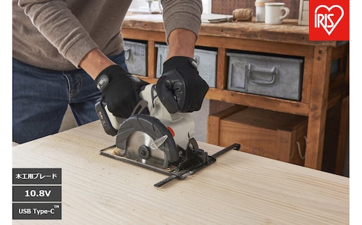 充電式丸のこ１０．８Ｖ JSC125TC サンドベージュ