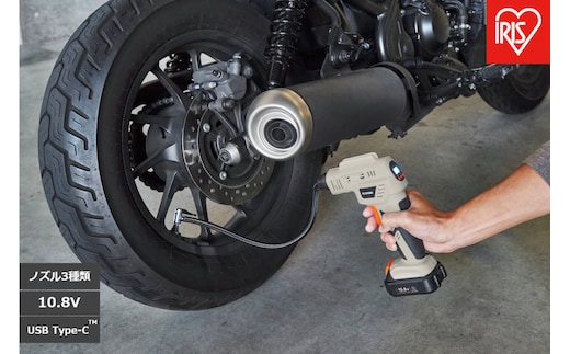 充電式エアコンプレッサ 10.8V アイリスオーヤマ 家電 電化製品 家庭用 ノズル3種類 充電式 パワフル USB 空気圧測定 オートストップ JAC10TC サンドベージュ