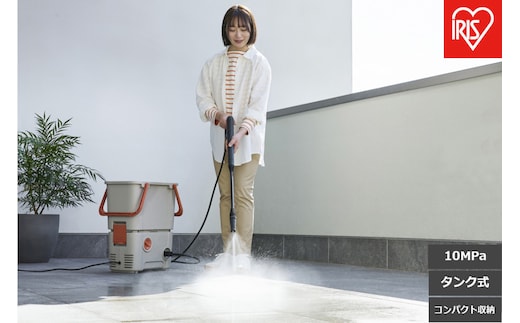 タンク式高圧洗浄機 洗浄機 高圧 高圧洗浄機 アイリスオーヤマ 静音 外壁 玄関 庭 バルコニー ベランダ 洗車 車 水圧 クリーナー 高圧 噴射 洗車 網戸 おすすめ 人気 アイリス SBT-751 サンドベージュ