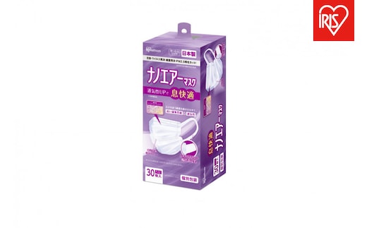 【30枚入り×4箱】マスク ナノエアーマスク ゆったりワイドサイズ ３０枚入 PK-NI30LL ホワイト