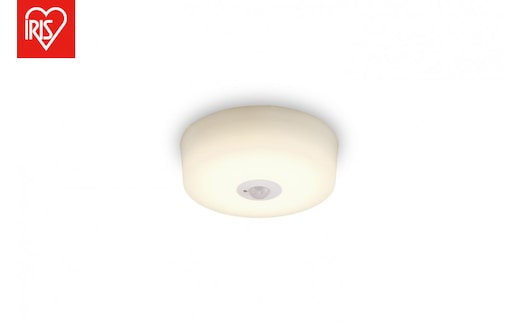 小型シーリングライト 高効率 1200lm 電球色 人感センサー付きSCL12L-MS-H