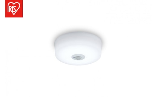 小型シーリングライト 高効率 1200lm 昼光色 人感センサー付きSCL12D-MS-H