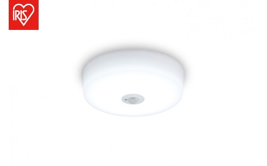 小型シーリングライト 高効率 2000lm 昼光色 人感センサー付きSCL20D-MS-H