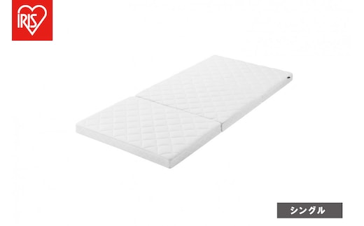 マットレス エアリーマットレス S シングル HG90R-S
