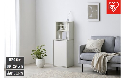 隠せる本棚 HKH-400 ホワイト