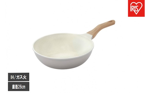 ナチュかるフライパン炒め鍋２６cm ＩＨ・ガス火対応 NTL-W26PG パールグレー×アイボリー