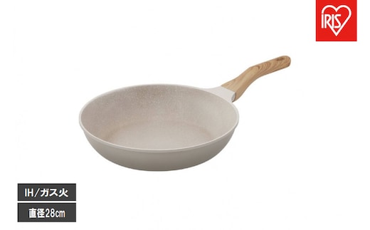 ナチュかるフライパン２８cm ＩＨ・ガス火対応 NTL-F28MO グレイッシュモカ