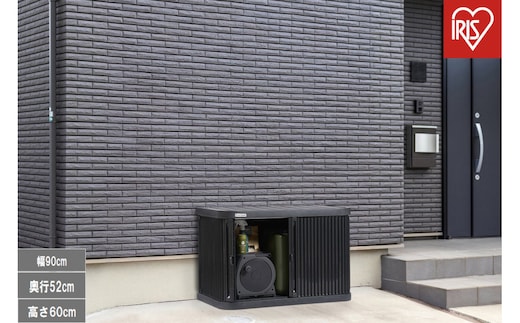 ミニロッカー ML-600PP ダークグレー