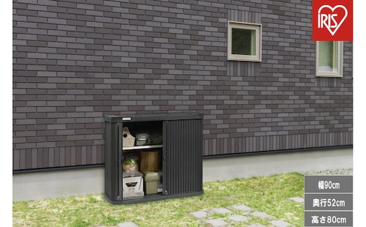 ミニロッカー ML-800PP ダークグレー