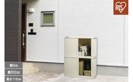 ミニロッカー ML-1200PP アイボリー