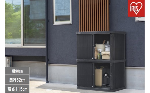 ミニロッカー ML-1200PP ダークグレー