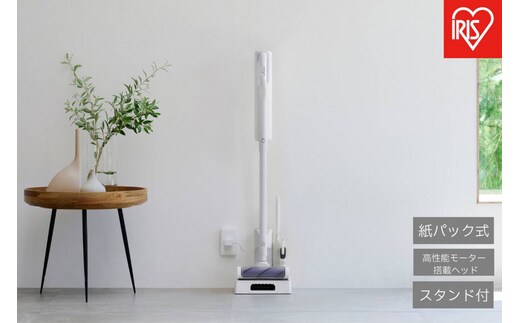 充電式紙パックスティッククリーナー SBD78DCBLP-W ホワイト