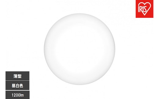 LED小型シーリングライト 昼白色 SCL12N-U2