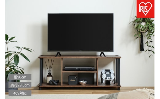 組立簡単スチールポールラック ＡＶボード SPRｰ900AV ウォールナット/ブラック