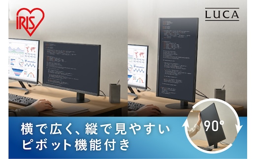 液晶ディスプレイ 23インチ DT-KF235P-B ブラック