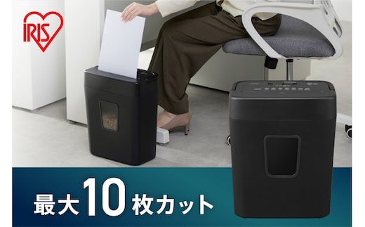 パーソナルシュレッダー P10GC ブラック
