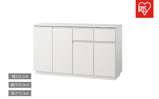 リビングキャビネット RCB-1190R オフホワイト